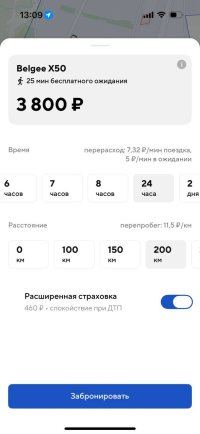 sertic111112.jpg
