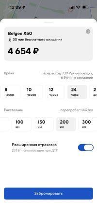 sertic111113.jpg